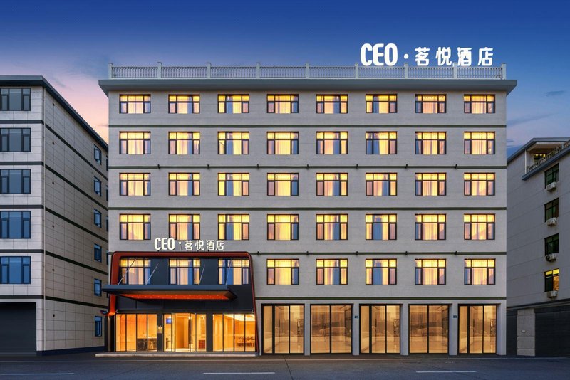 Pujiang CEO Yue Hotel Over view