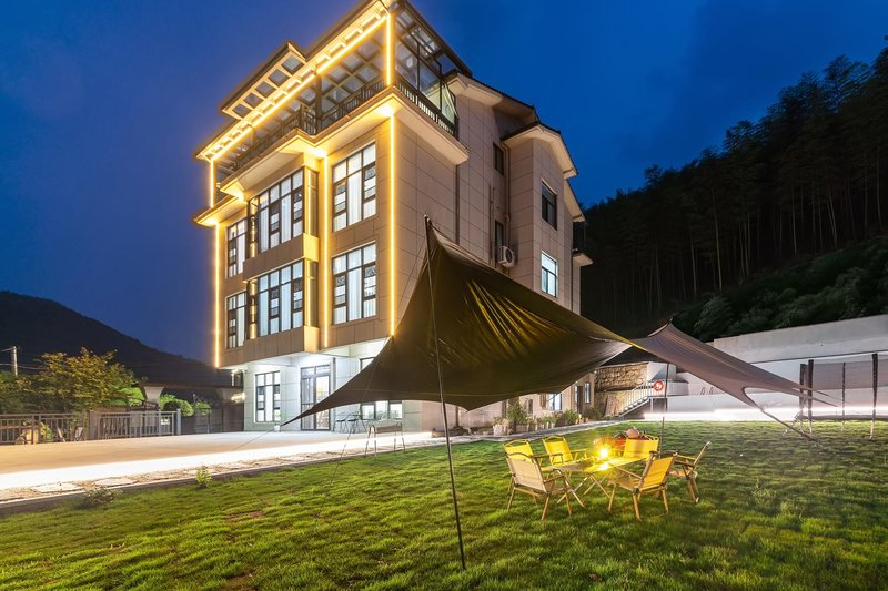 Yunshang Chenshu Homestay (Anji Yunshang Grassland Branch) Over view