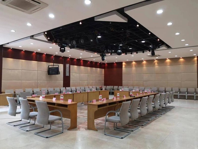 Chengfa Yunting Bridge Resort meeting room