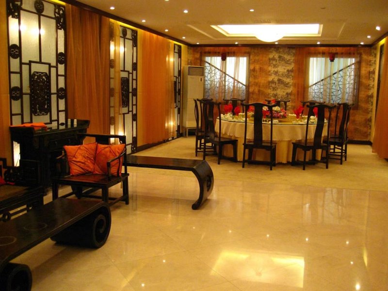 Chengfa Yunting Bridge Resort Restaurant