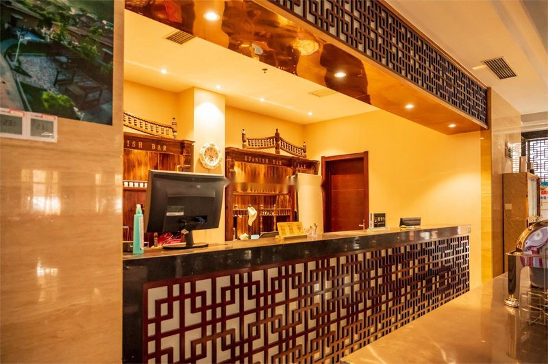 Youran Banshan Mountain View Holiday Home Lobby