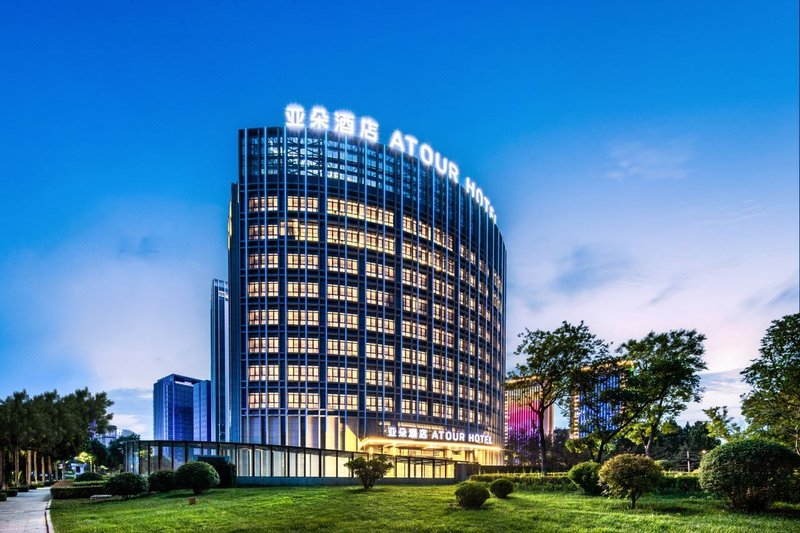 Atour Hotel Shouguang International Convention and Exhibition Center Over view