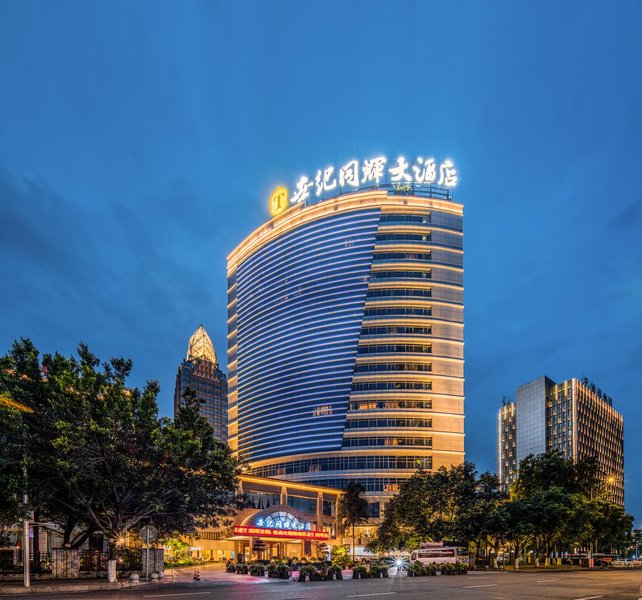 Shiji Tonghui Hotel Over view