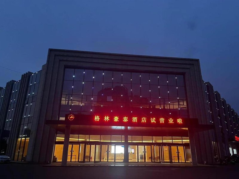 GreenTree Inn (Hebei University of Engineering, Shanghai High-tech Zone)Over view