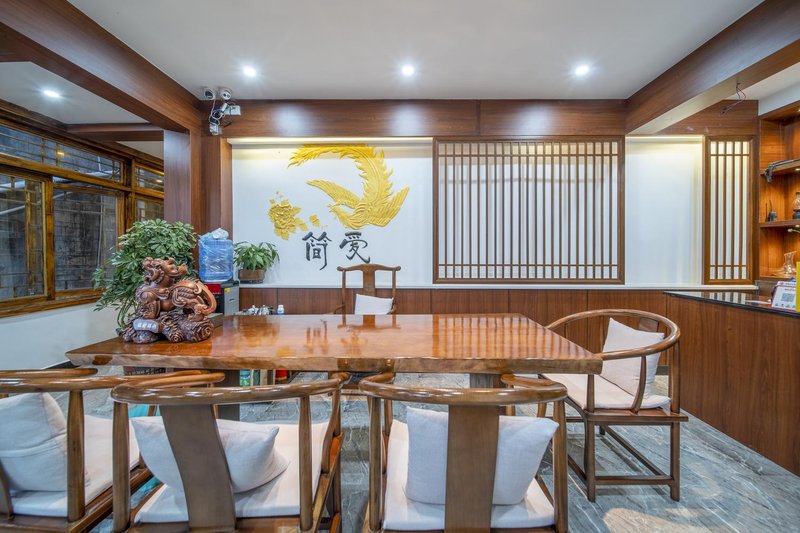 Phoenix Jian'ai Homestay (Gucheng Nanhua Branch) Lobby