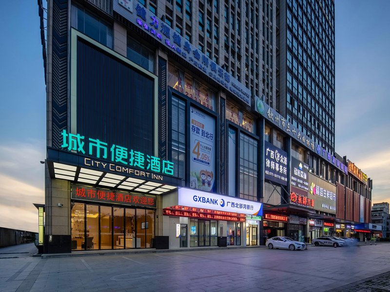 City Convenience Hotel (Qinzhou Qinbei District Government High-speed Railway Station) Over view