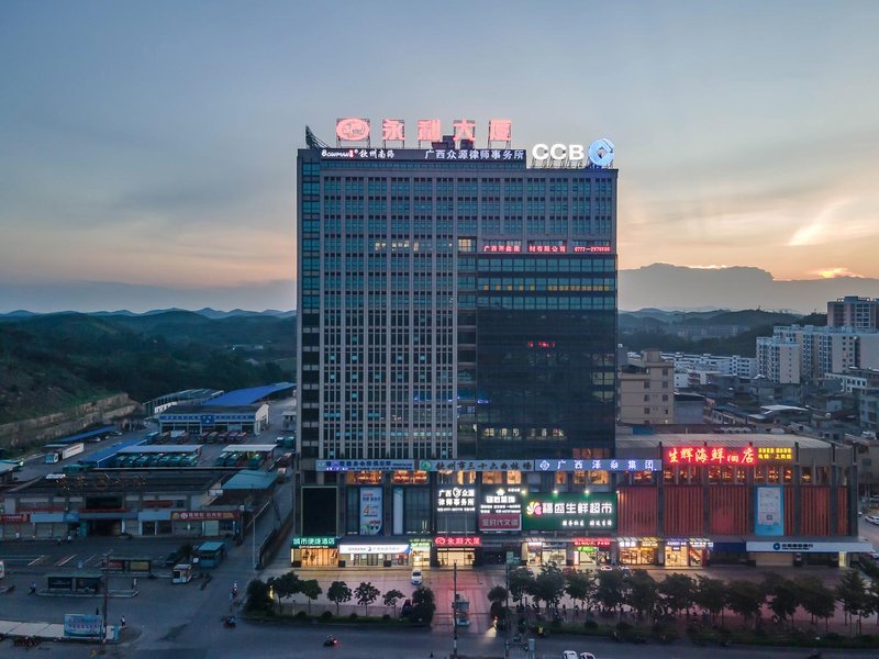 City Convenience Hotel (Qinzhou Qinbei District Government High-speed Railway Station) Over view