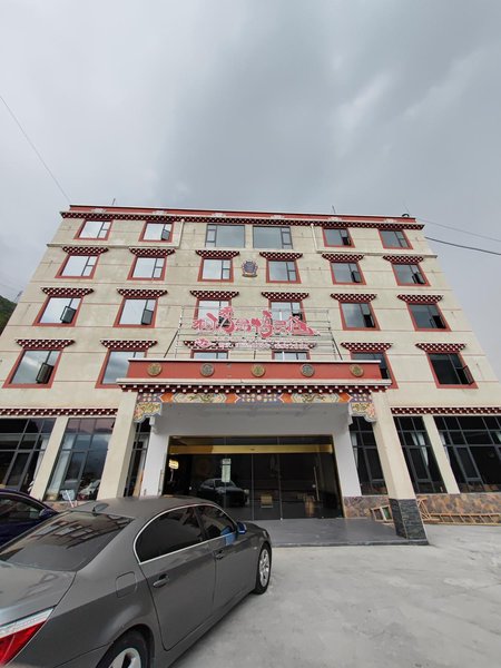 Kangding Kexiu Ambok HotelOver view