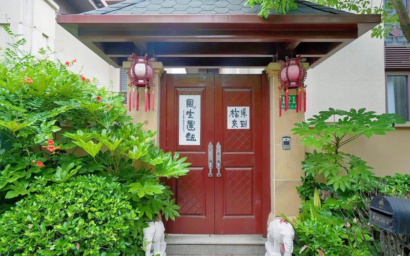 Shupai Cloud Above Water Over view