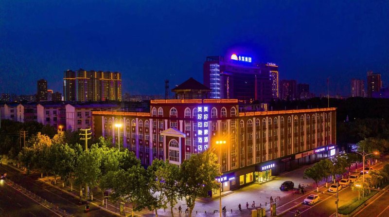 Yongcheng Good Impression Hotel over view