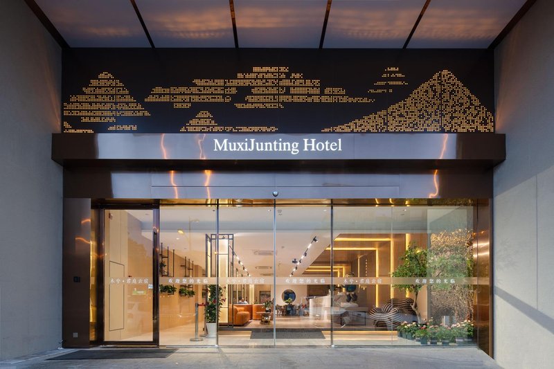 Mu Xi Junting Yunsu Over view