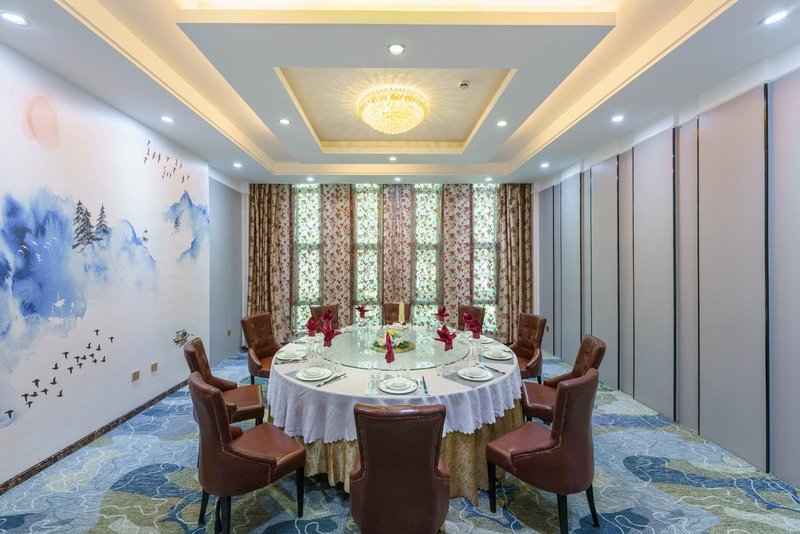 Changji Agricultural Expo Park Hotel Restaurant