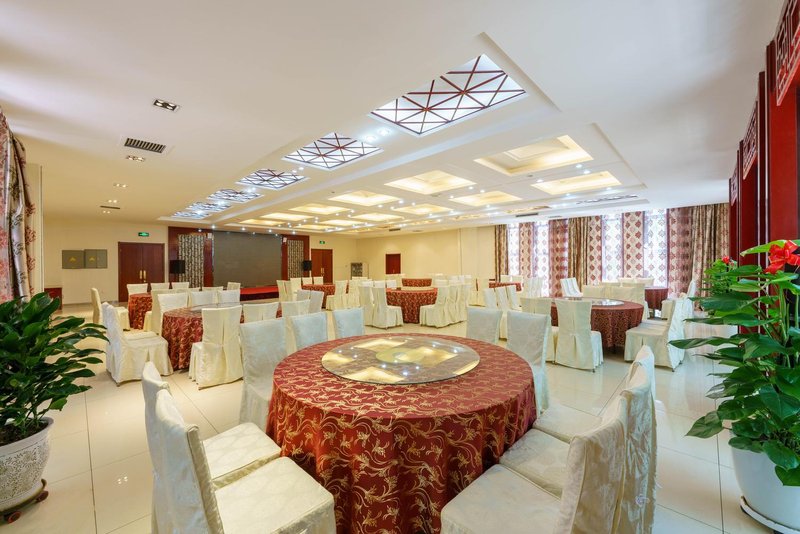 Changji Agricultural Expo Park Hotel Restaurant