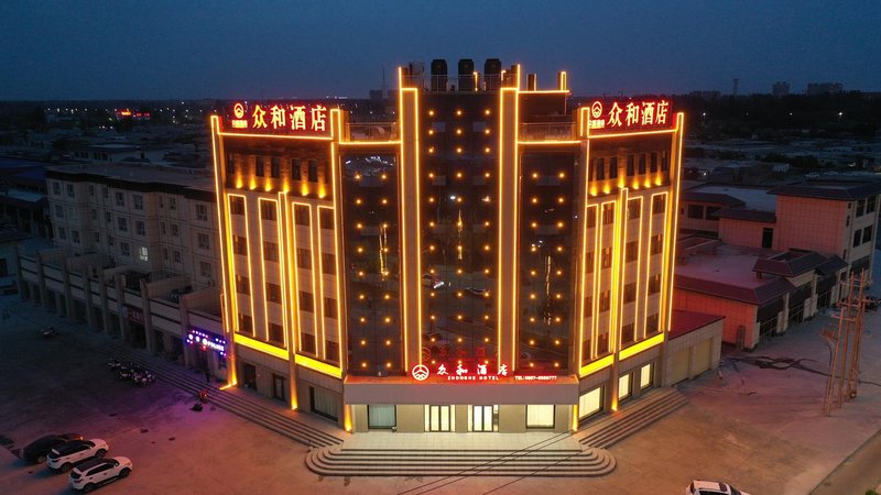 zhong he hotelOver view