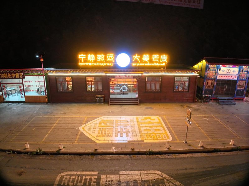 Ronnie Tibetans CampOver view