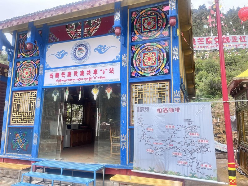 Ronnie Tibetans CampOver view