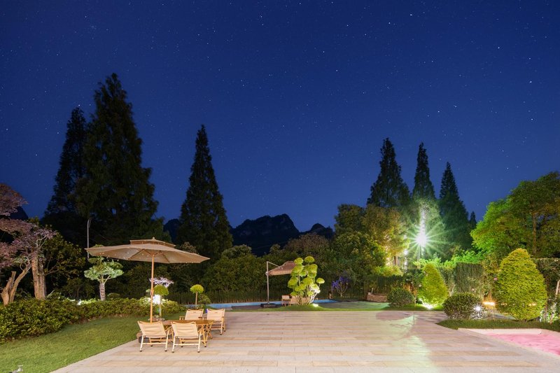 Xinchang Huaqianyueshang Homestay (Nineteen Peaks) Over view