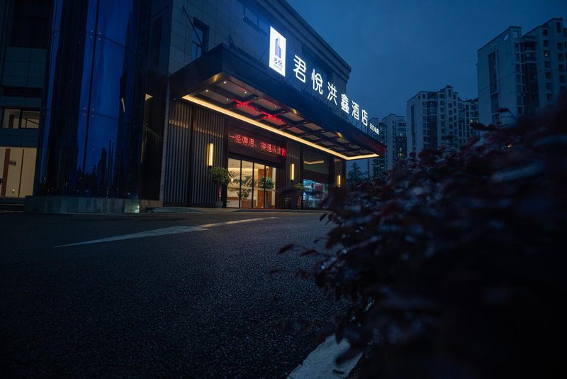 Grand Hyatt Hong Xin Hotel, Zhangjiajie Over view