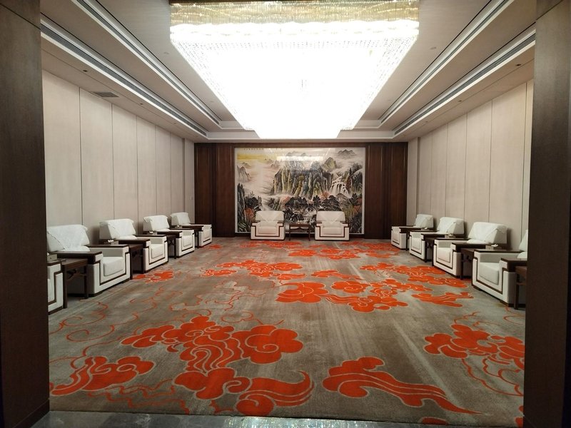 Shennongjia Slow City International Hotel meeting room