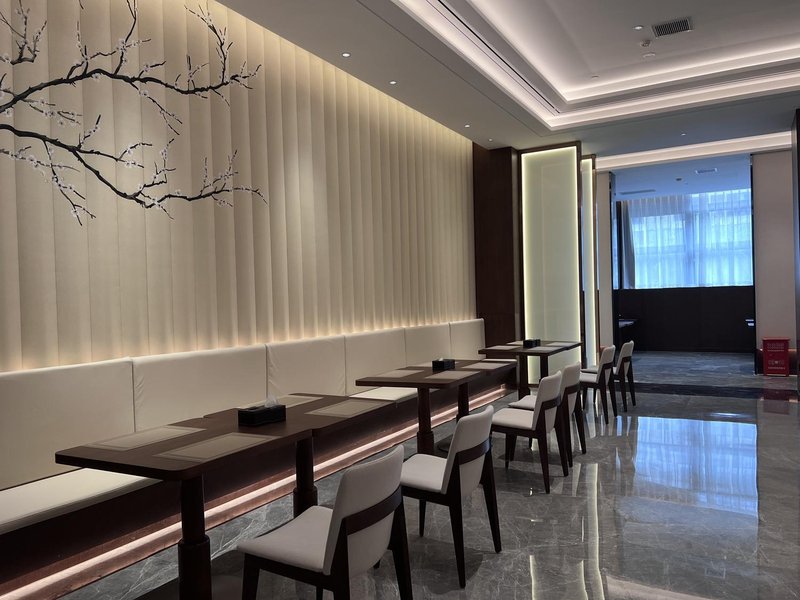 Shennongjia Slow City International Hotel Restaurant