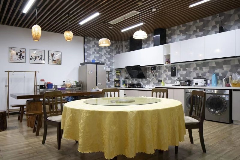 Fuyang Xingye One-night Holiday Villa (Tianmu Hunan Shanzhuhai Branch) Restaurant