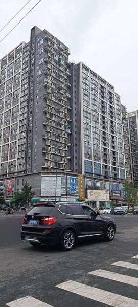 Su Hotel (Chengdu Happy Valley Jinfu Subway Station) over view