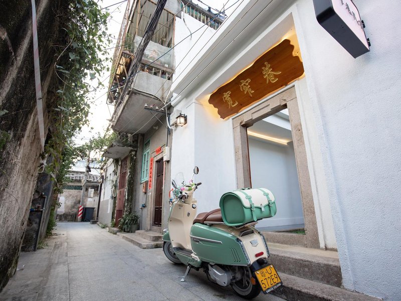 Chaozhou Kuanzhai Alley Homestay Over view