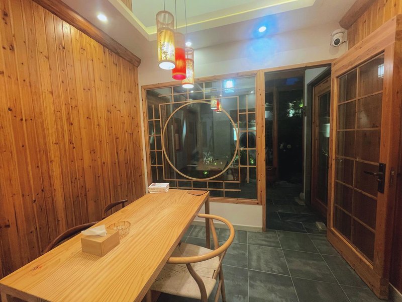 FuShengJu meeting room