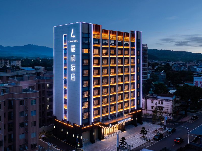 Lavande Hotel (Shaoguan Shixing Branch) Over view