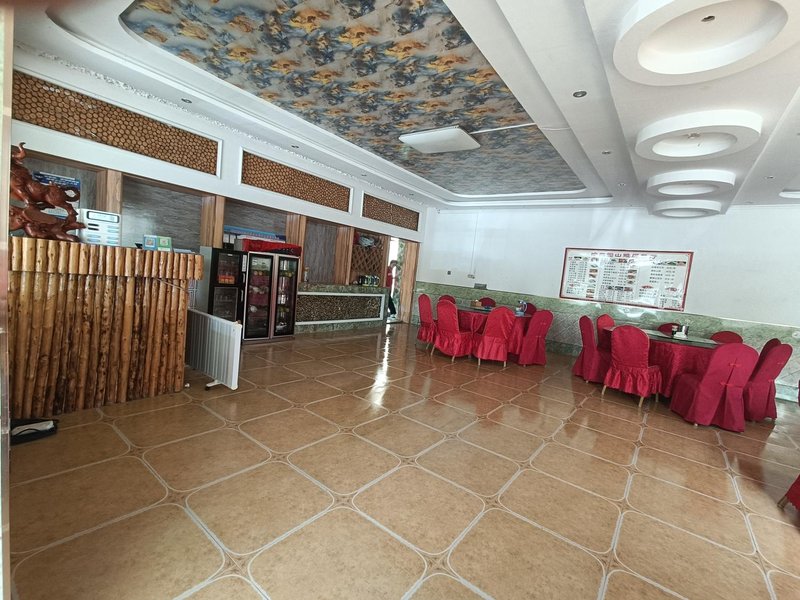 Kala Junyue Homestay Restaurant