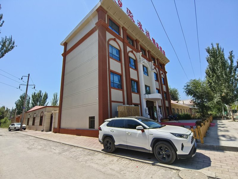 Yining Yishuiyuan HomestayOver view