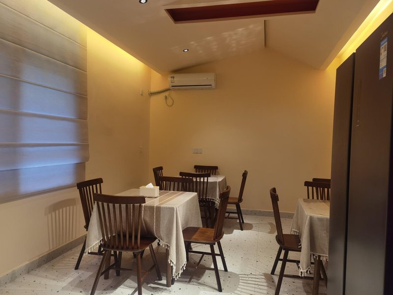 Yunshan Yu. Boxin Homestay (Jinggangshan Tourist Service Center) Restaurant