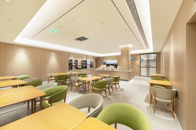 JI Hotel  Restaurant