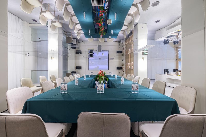 Pujiang New Yatu Hotel meeting room