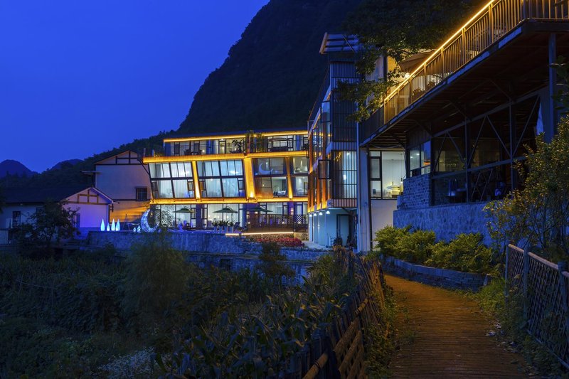 Yuelanshan YuezhuJu Homestay (Zhangjiajie National Forest Park Zimugang Ticket Station) Over view