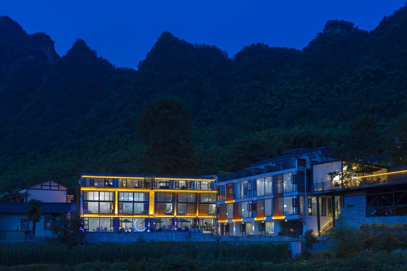 Yuelanshan YuezhuJu Homestay (Zhangjiajie National Forest Park Zimugang Ticket Station) Over view