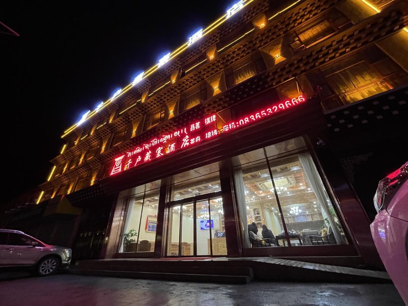 Litang Qianhu Zangzhai Hotel Over view