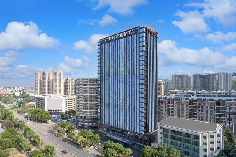 Qingyuan Renmin Road Hampton by HiltonOver view