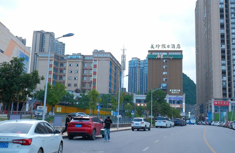 Meiling Holiday Hotel (Liupanshui Wanda Plaza) Over view