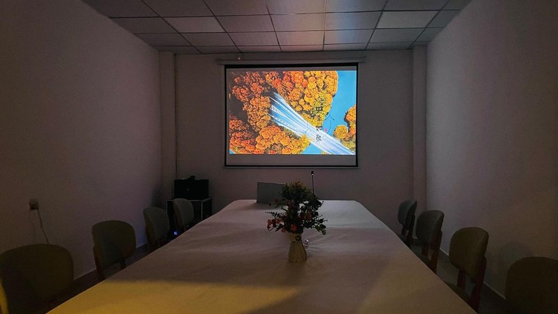 The Four Seasons Song Hotel meeting room