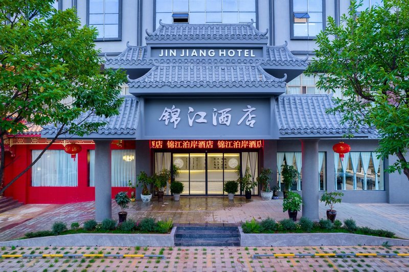 Qujing Jinjiang Bo'an HotelOver view