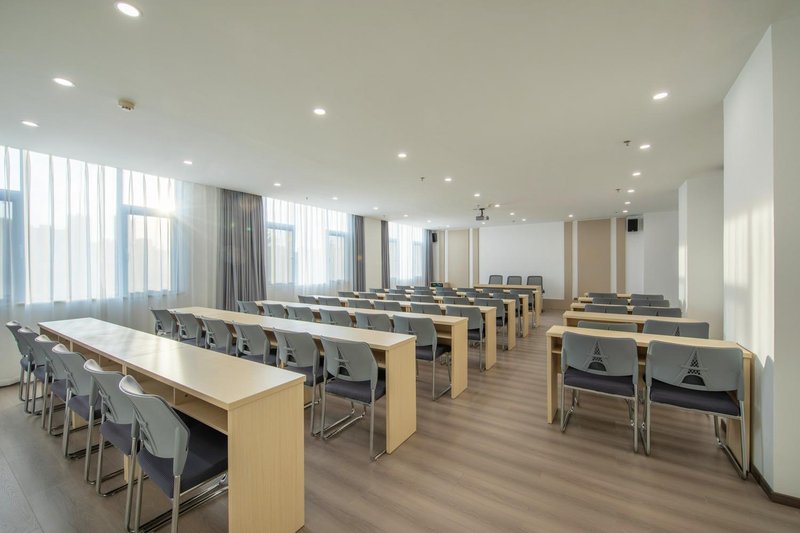 Qujing Jinjiang Bo'an Hotelmeeting room