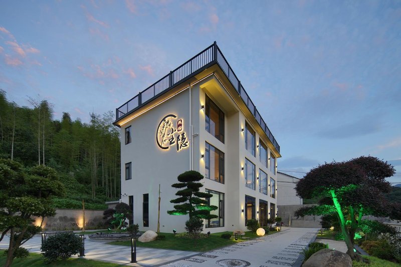 Anji Xuchenyin Wangzhu Guanshan Light Luxury Holiday Villa Meisu (Anji Yunshang Grassland Store) Over view