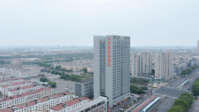 New Knight Royal Hotel (Changzhou Yancheng University Town) Over view