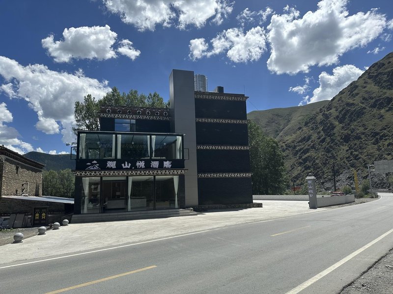 GuanshanYue Hotel Over view