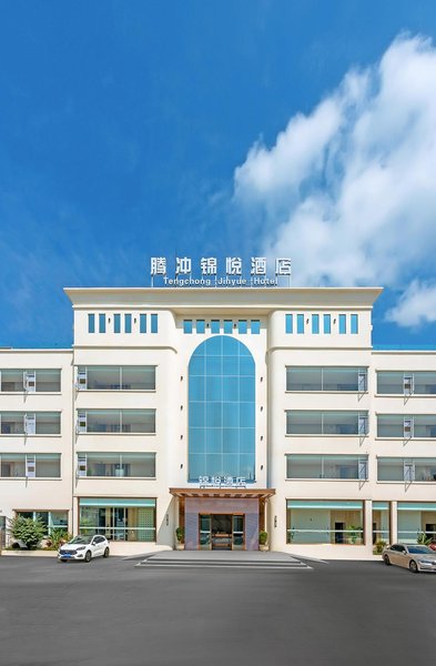 Tengchong Jinyue  Hotel Over view