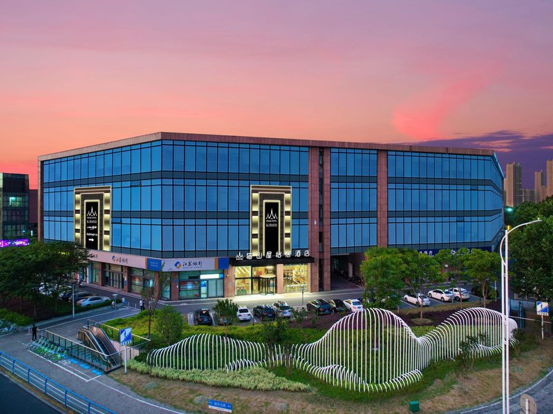 Maoshanwu Yiju Hotel (Changzhou Zhongwu Avenue Vientiane City) Over view