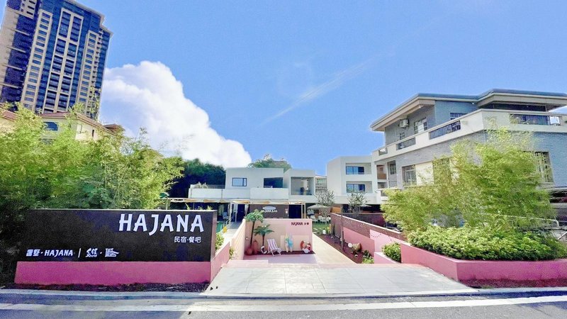 HAJANA Homestay (Foshan Beach) Over view