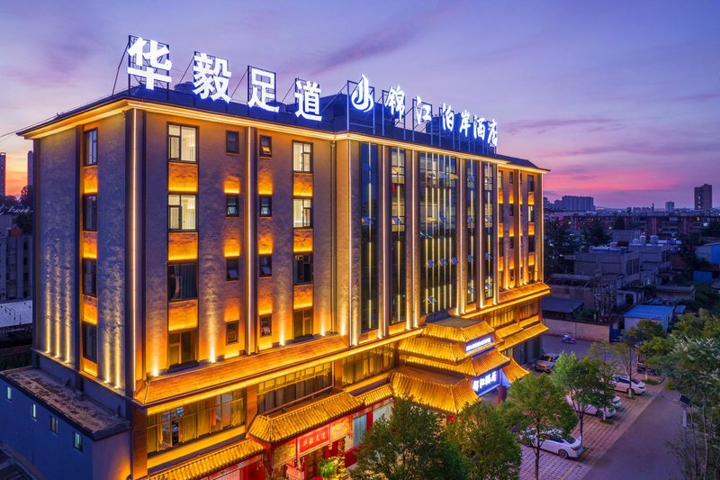 Qujing Jinjiang Bo'an HotelOver view