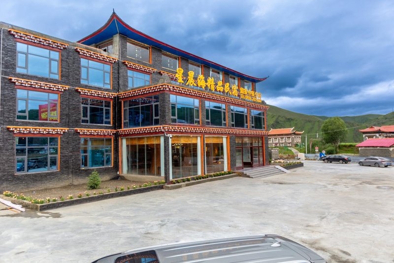 Xingchenhai Boutique B&B Over view